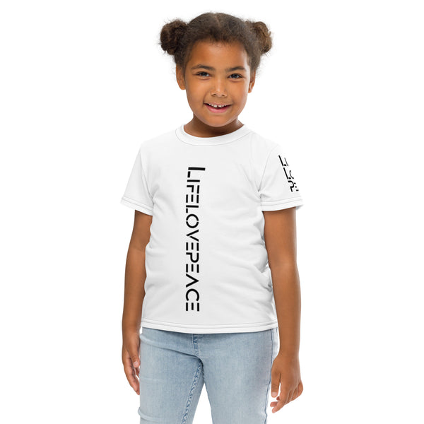 Kids crew neck t-shirt